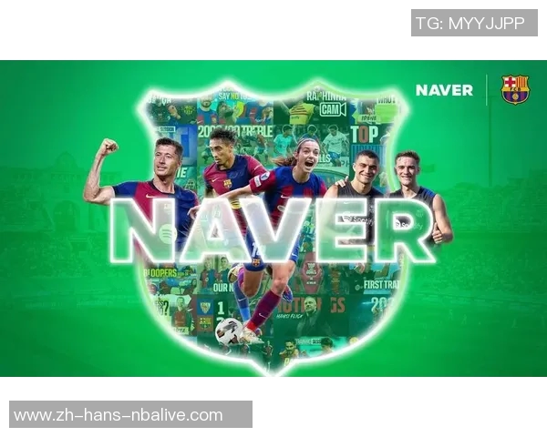 尽享精彩赛事JRS足球直播吧带你领略全球足球盛宴 尽享精彩赛事JRS足球直播吧带你领略全球足球盛宴