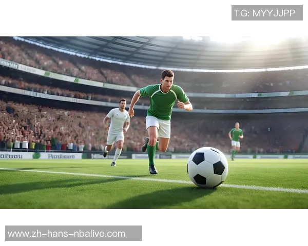 自由人足球：重塑球场文化与个人自由的全新运动理念